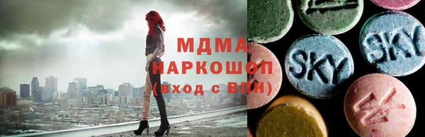 каннабис Гусь-Хрустальный