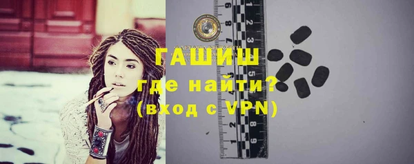 кокаин премиум Гусиноозёрск