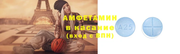mdpv Гусев
