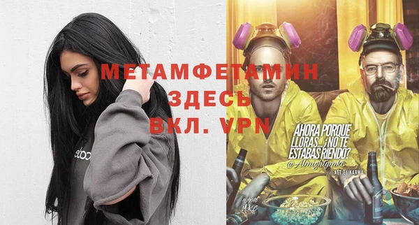 кокаин премиум Гусиноозёрск