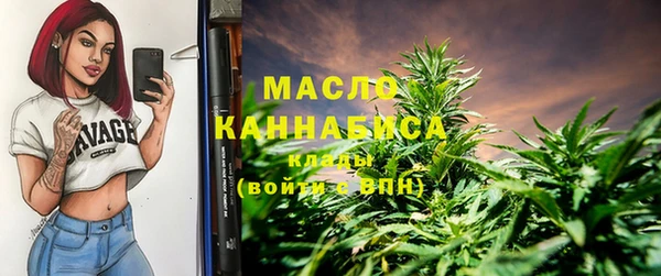 кокаин премиум Гусиноозёрск