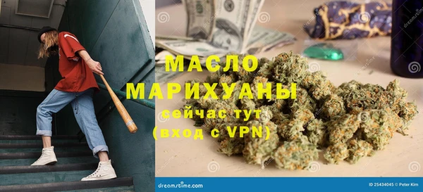 mdpv Гусев