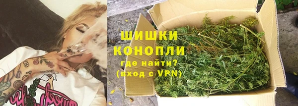 кокаин премиум Гусиноозёрск