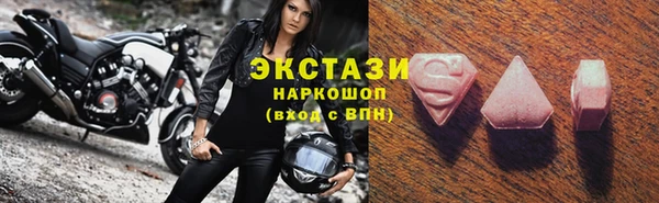 кокаин премиум Гусиноозёрск
