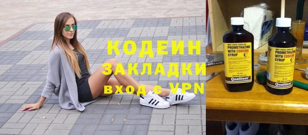 каннабис Гусь-Хрустальный