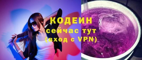 каннабис Гусь-Хрустальный