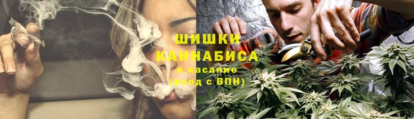 каннабис Гусь-Хрустальный