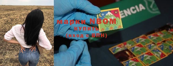 кокаин премиум Гусиноозёрск